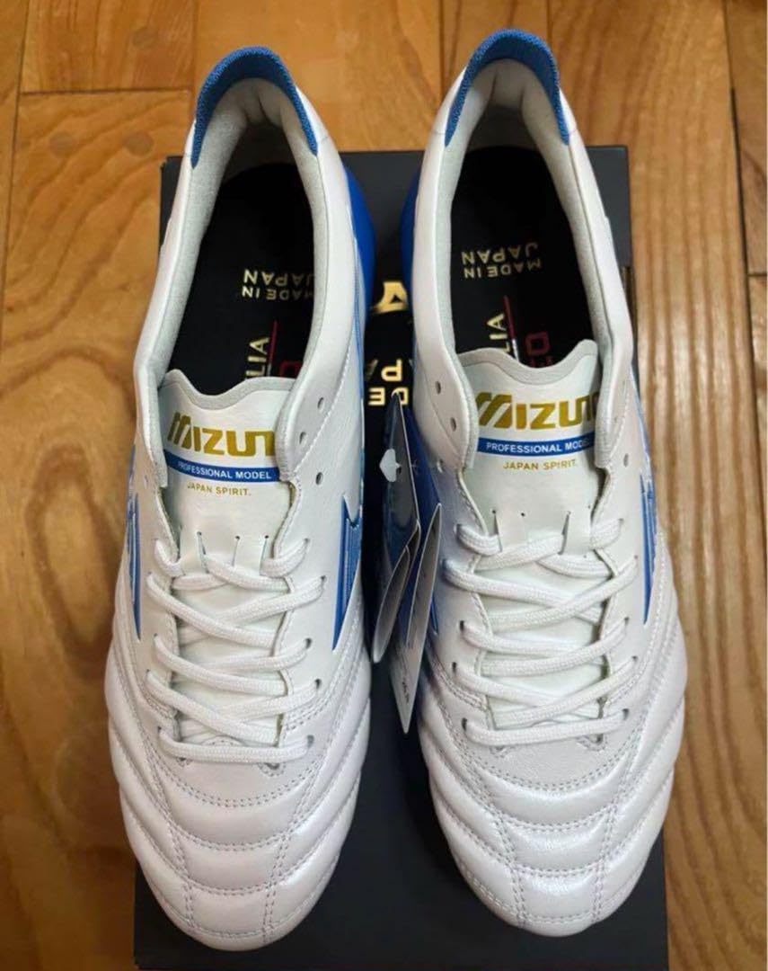 Amazon.co.jp: モレリアネオ4 27cm : おもちゃ